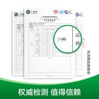 滴露（Dettol） 清甜水蜜桃香 沐浴露 950g （单位：瓶)