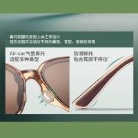 蕉下 昼望系列映阔 可折叠墨镜 方形 落桂棕 (单位:副)