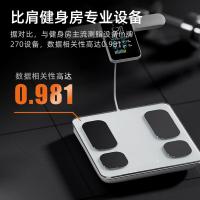 沃莱 FG2015ULB 八电极智能体脂秤 300*300*26mm(单位：台) 白色