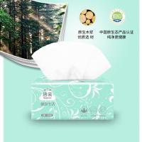 洁云 16252203 雅致生活抽纸 178mm*132mm 100抽*3层/包 27包/箱（单位：箱）两种纹路纸张随机发货