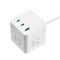 公牛（BULL） GNV-UU3653 65W PD苹果快充魔方插座 总控3位五孔+2Type-C+1USB 1.5米  (单位：个 )白色