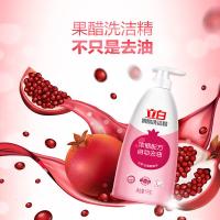 立白（Liby） 果醋精华洗洁精 1kg 白色（单位：瓶）