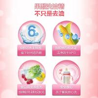 立白（Liby） 果醋精华洗洁精 1kg 白色（单位：瓶）