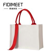 菲迪米尼 FDMN-PDB01 飘带手提帆布袋 34*27*13cm（单位：个）颜色随机