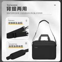 维多利亚旅行者（VICTORIATOURIST）V7008 手提包  40*8*29cm（单位：个） 黑色