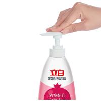 立白（Liby） 果醋石榴 洗洁精 1kg 粉色（单位：瓶）
