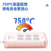 得力（deli） 18205 新国标插座 6组合孔 3米(单位：个) 白色