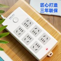 得力（deli） 18205 新国标插座 6组合孔 3米(单位：个) 白色