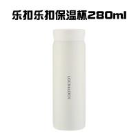 菲迪米尼 FDMN-LY02 雨伞保温杯套装 五折8骨晴雨伞+280ml保温杯（单位：套）颜色随机
