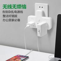 公牛（BULL） GN-96033 转换插头 品字形一转三 3位分控 （单位:个）