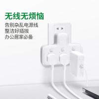 公牛（BULL） GN-96033 转换插头 品字形一转三 3位分控 （单位:个）