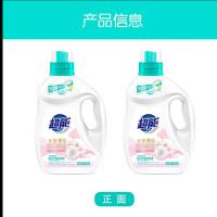 超能 依兰&茉莉香氛 云感香柔洗衣液 3.48*2 (单位:组)