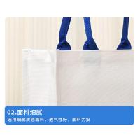 菲迪米尼 FDMN-PDB02 飘带帆布袋 34*27*13cm（单位：个）颜色随机