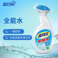 蓝月亮 全能水 多功能清洁剂 500g（单位：瓶）
