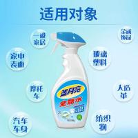 蓝月亮 全能水 多功能清洁剂 500g（单位：瓶）