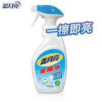 蓝月亮 全能水 多功能清洁剂 500g（单位：瓶）