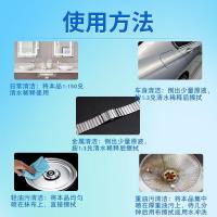 蓝月亮 全能水 多功能清洁剂 500g（单位：瓶）