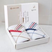 洁丽雅（grace） 国风礼盒 条格毛巾两条装 34cm*76cm 混色（单位：条）