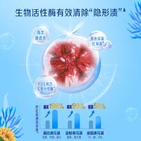 立白（Liby） 夏威夷太阳花香氛 御品海洋智净洗衣液 2kg 紫色（单位：瓶）