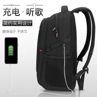 瑞驰（SWICKY） 88042 商务双肩背包 15.6英寸 黑色（单位： 个）