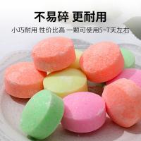 绿之源（GREEN SOURCE） 除臭芳香球 空气净化剂 5粒*10袋 （单位:袋）