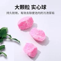 绿之源（GREEN SOURCE） 除臭芳香球 空气净化剂 5粒*10袋 （单位:袋）