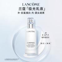 兰蔻（LANCOME） 新极光水乳护肤套装 护肤套装 极光水150ml+极光乳液75ml 礼盒装 （单位:盒）