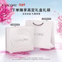 兰蔻（LANCOME） 新极光水乳护肤套装 护肤套装 极光水150ml+极光乳液75ml 礼盒装 （单位:盒）