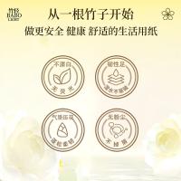 斑布（BABO） DBXR320G4L-X 悬挂式抽纸 1280张/提 4提/箱 （单位：箱） 两种款式随机发货