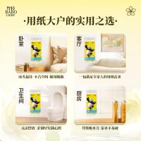 斑布（BABO） DBXR320G4L-X 悬挂式抽纸 1280张/提 4提/箱 （单位：箱） 两种款式随机发货