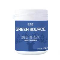 绿之源（GREEN SOURCE） Z-4515 清洁剂 150g （单位:个）