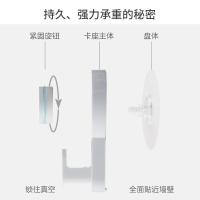 茶花（CHAHUA） 255001 粘钩/挂钩 卡乐免打孔吸壁单钩 11.2*6.5*3.7cm*1个 （单位:个）
