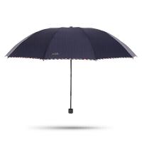 天堂 30721E 三折雨伞 390G  (单位：把）
