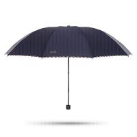 天堂 30721E 三折雨伞 390G  (单位：把）