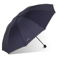 天堂 30721E 三折雨伞 390G  (单位：把）
