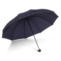 天堂 30721E 三折雨伞 390G  (单位：把）