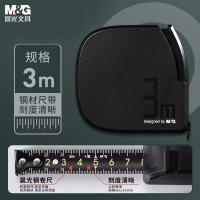 晨光（M&G） AHT99148A 卷尺 3米 （单位:个） 黑色