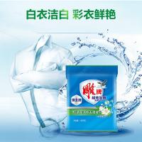雕牌 茉莉清香 超效加酶洗衣粉 1.28kg(单位：袋) 新老包装随机