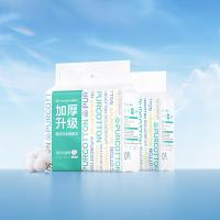全棉时代 PPJ23700040 加厚升级棉柔巾洗脸巾悬挂装 200抽/包 (单位:提)
