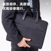 得力（deli） 加厚立体办公 文件包 385*305*53mm 黑色（单位：个）