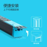 公牛（BULL） GNE-108DW PDU机柜插座 无线 蓝黑色 (单位:个)