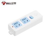 公牛（BULL） GN-412K 插排 2孔 （单位:个） 白色