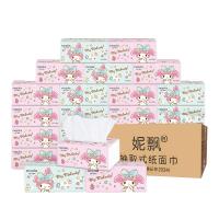 妮飘 抽纸（美乐蒂） IFM100*24JH 137mm*175mm(三层) 白色 100抽*24包 (单位:箱)