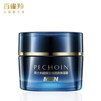 百雀羚 男士 水能保湿强润高保湿霜 50g(单位：瓶)