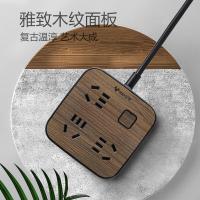 公牛（BULL） GN-R3330  插排 1.8米 （单位:个） 黑色木纹