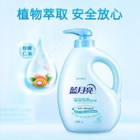 蓝月亮  洋甘菊香 宝宝专用洗衣液 1kg （单位：瓶）
