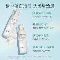 养生堂 11150200334 氨基酸轻养洁面慕斯 150ml (单位:瓶)