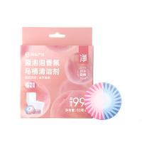 网易严选 汁汁白桃 蓝泡泡香氛马桶清洁剂 60g*4块（单位：盒）