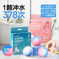 网易严选 汁汁白桃 蓝泡泡香氛马桶清洁剂 60g*4块（单位：盒）