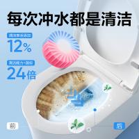 网易严选 汁汁白桃 蓝泡泡香氛马桶清洁剂 60g*4块（单位：盒）